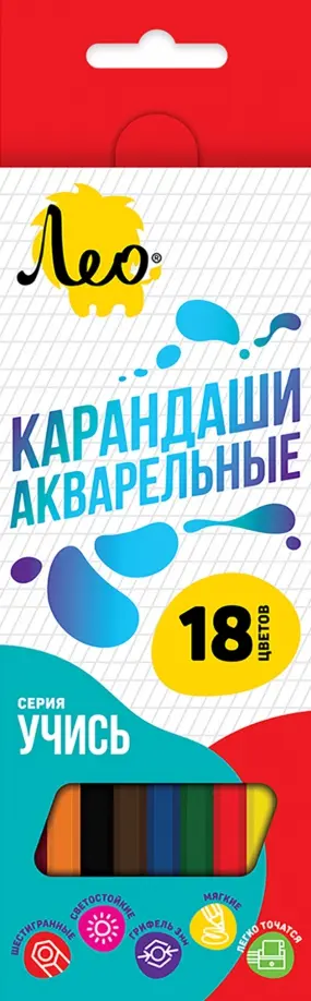 Карандаши акварельные Учись 18 цветов 166₽