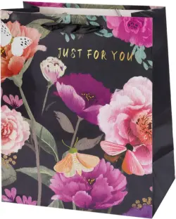 Пакет подарочный