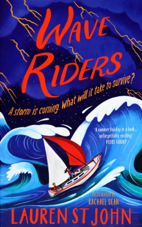 

Wave Riders, Фиолетовый