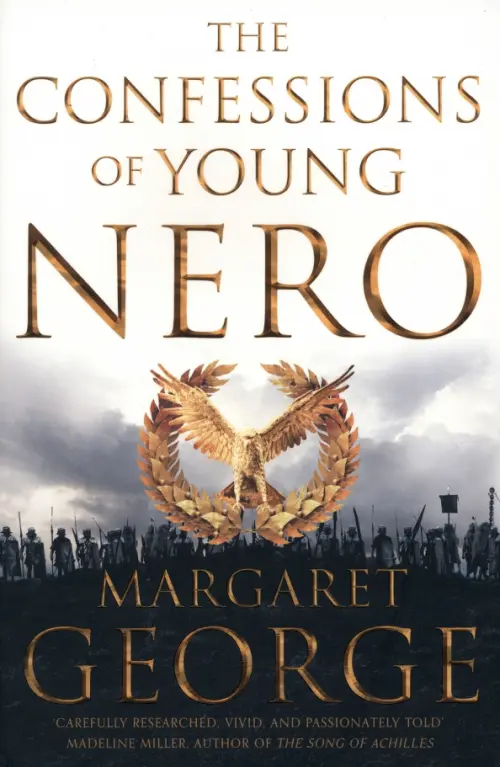 

The Confessions of Young Nero, Серый
