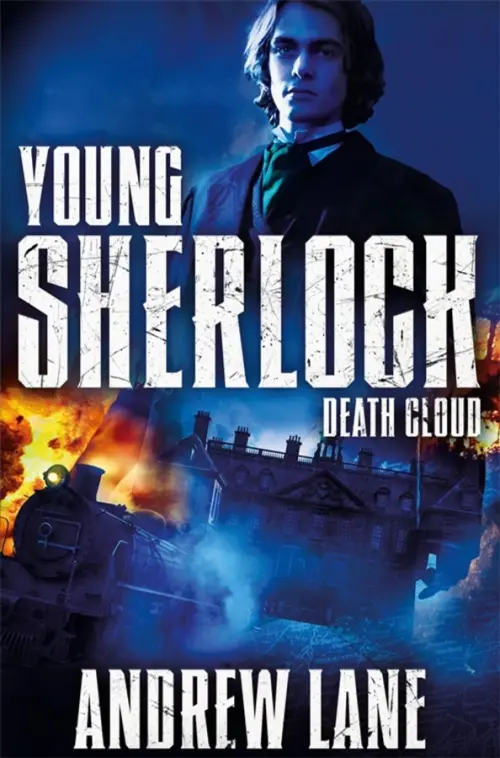

Death Cloud, Синий