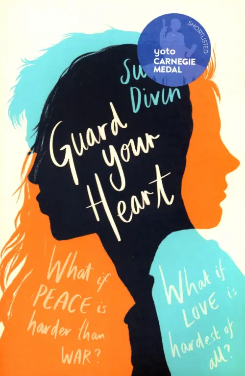 

Guard Your Heart