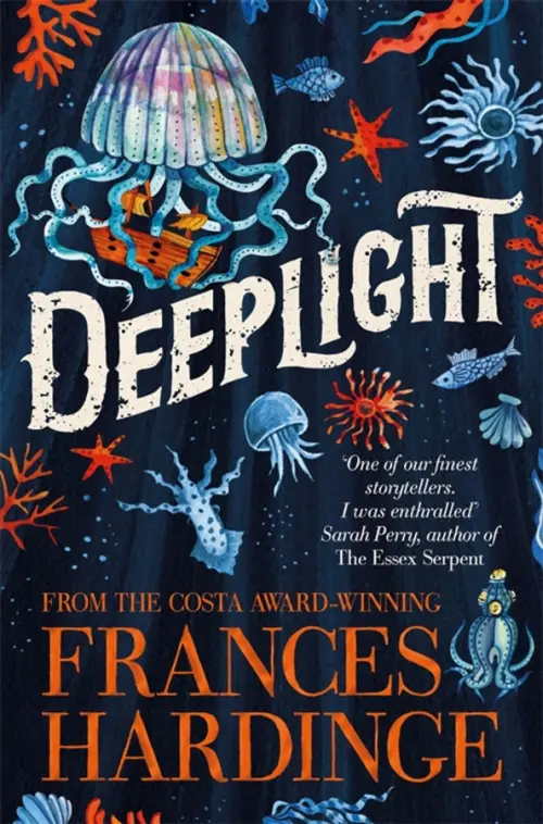 

Deeplight, Синий