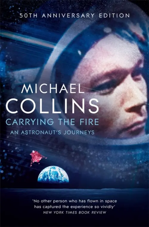 

Carrying the Fire. An Astronaut's Journeys, Синий