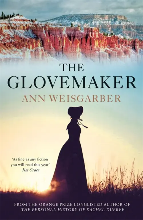 

The Glovemaker
