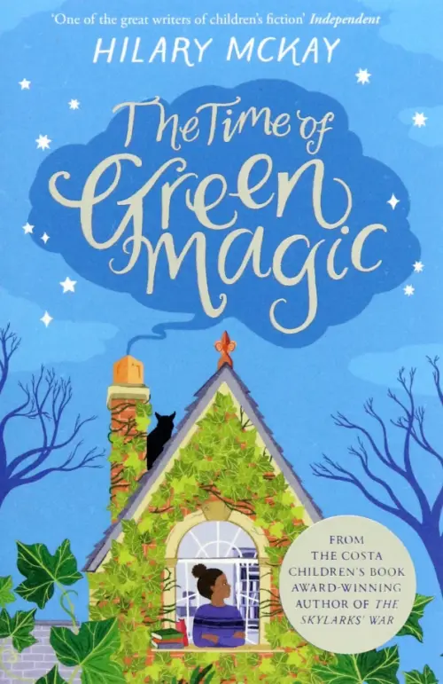 

The Time of Green Magic, Голубой