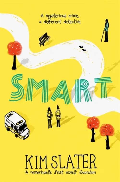

Smart, Жёлтый