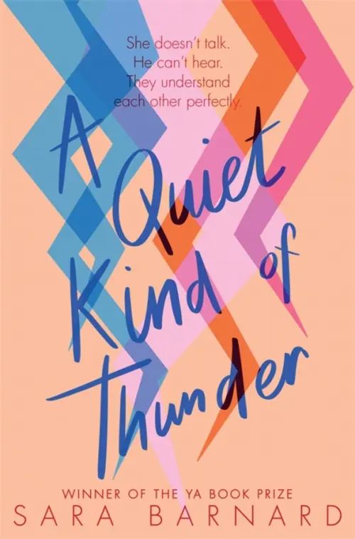 

A Quiet Kind of Thunder, Оранжевый