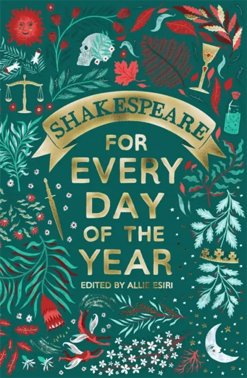 

Shakespeare for Every Day of the Year, Зелёный