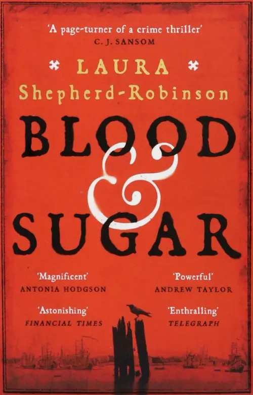 

Blood & Sugar, Красный