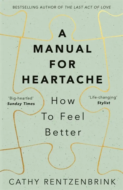 

A Manual for Heartache, Зелёный