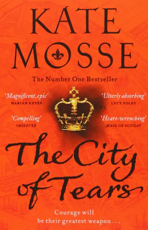

The City of Tears, Оранжевый