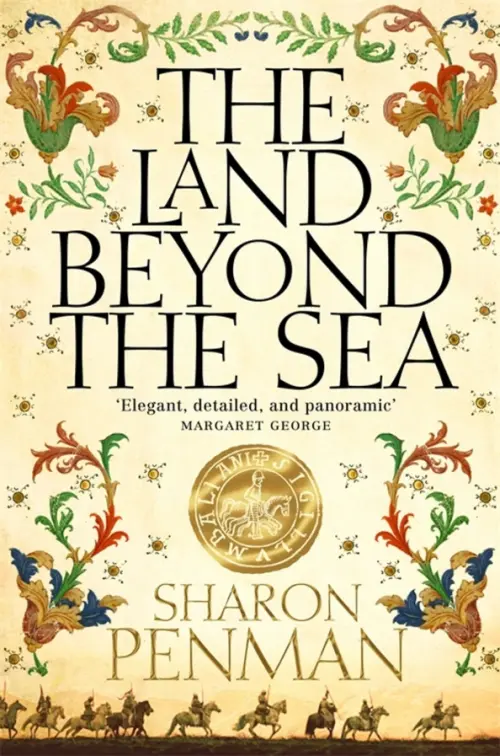 

The Land Beyond the Sea, Жёлтый