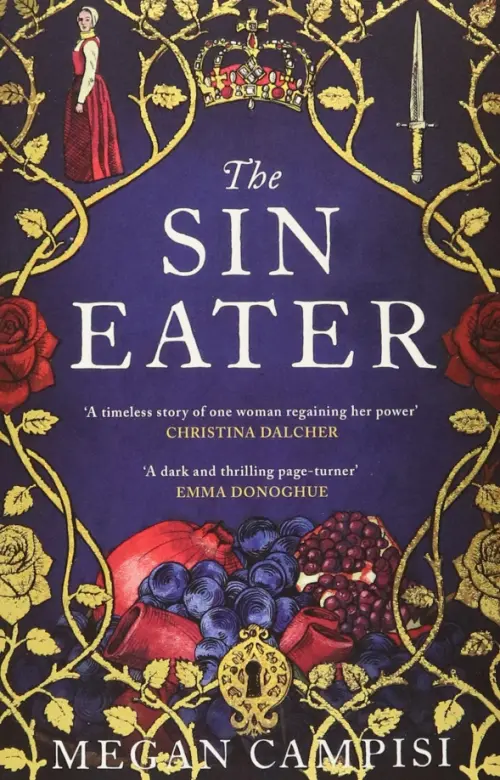 

The Sin Eater, Синий