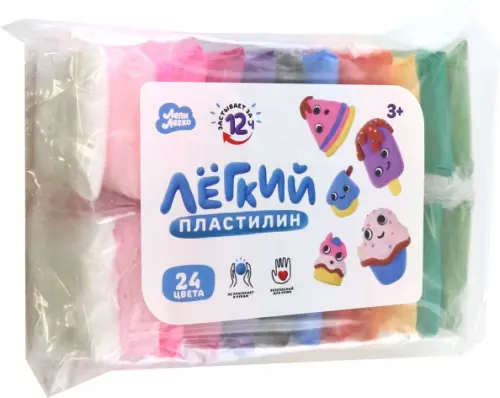 Легкий пластилин 24 цвета 303₽