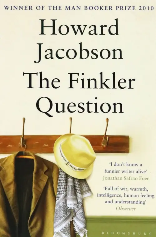 

The Finkler Question, Жёлтый