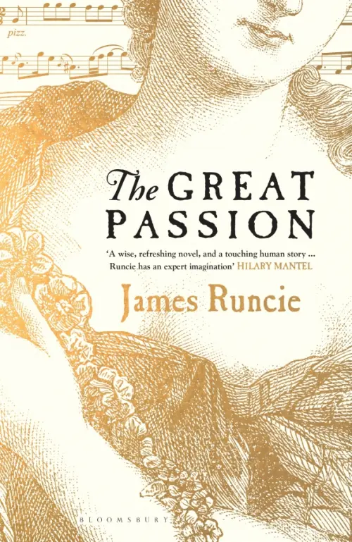 

The Great Passion, Жёлтый