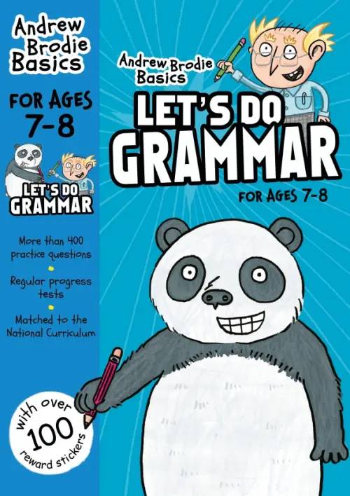 

Let’s do Grammar. 7-8, Голубой