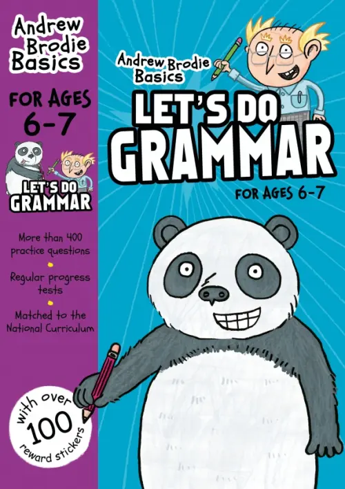 

Let’s do Grammar. For ages 6-7, Голубой