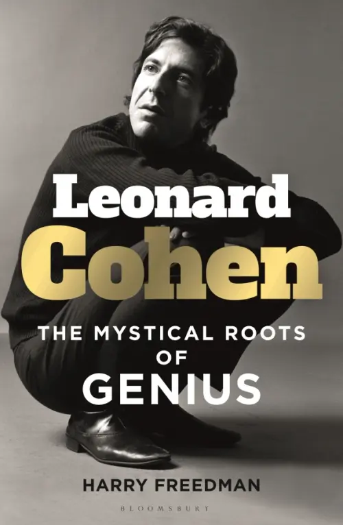 

Leonard Cohen. The Mystical Roots of Genius, Серый