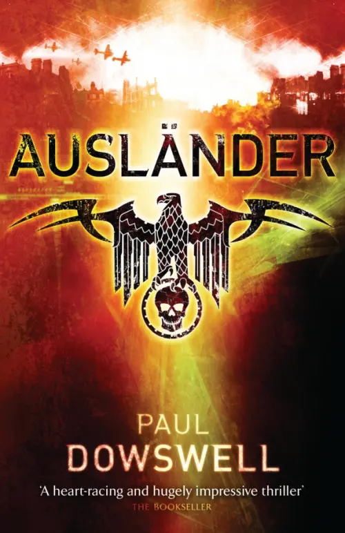 

Auslander, Красный