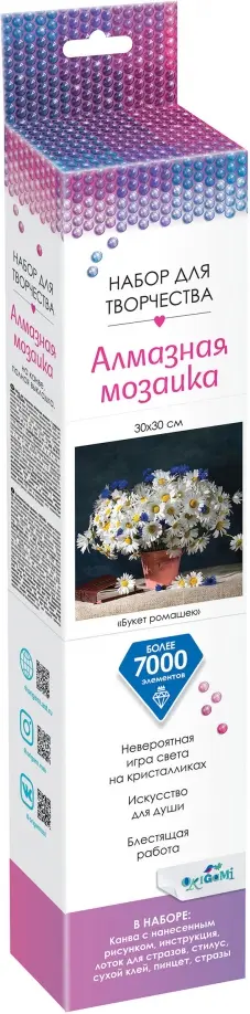 Алмазные узоры Букет ромашек