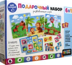 Baby Games. Подарочный набор 6 в 1. Развивающие игры. Лото, домино, мемо, пазлы