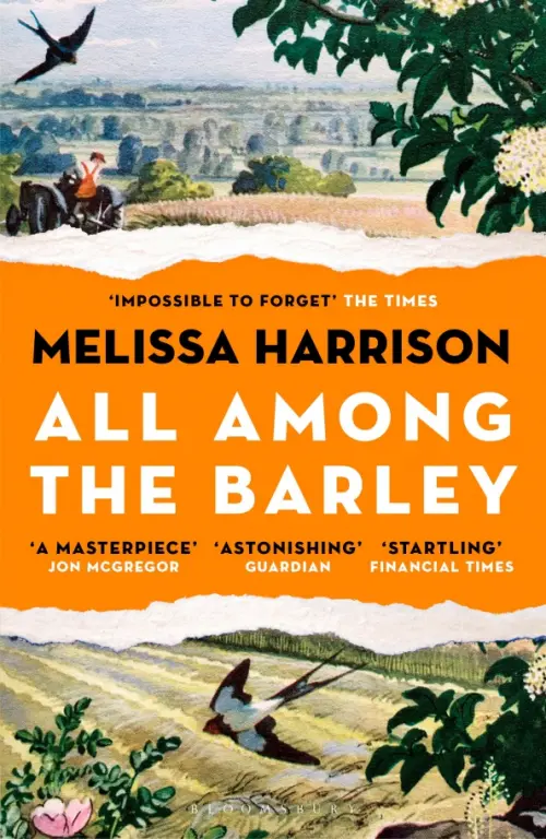 

All Among the Barley, Оранжевый