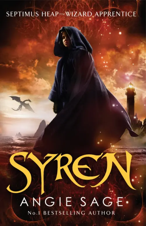 

Syren