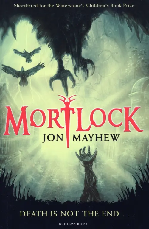 

Mortlock, Зелёный