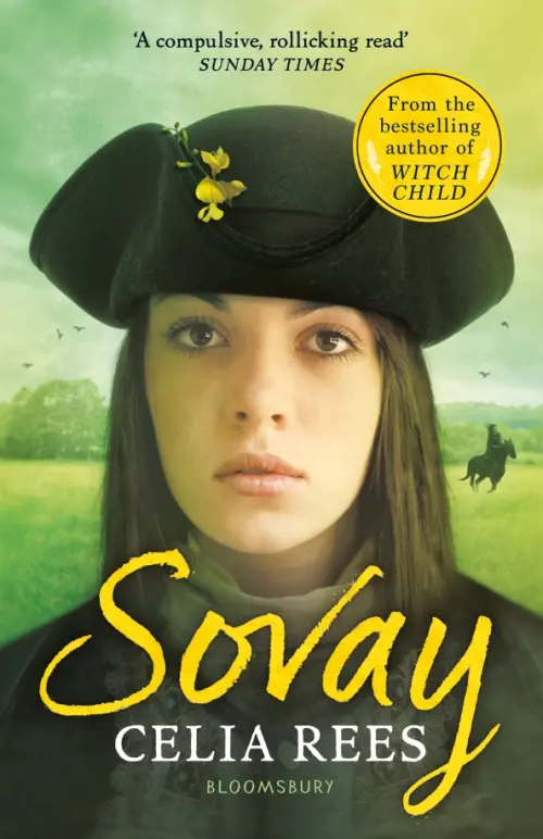 

Sovay, Зелёный
