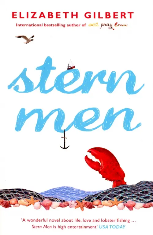 

Stern Men, Белый