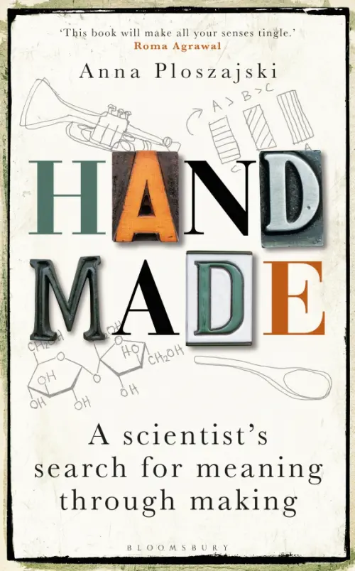 

Handmade. A Scientist’s Search for Meaning through Making, Жёлтый