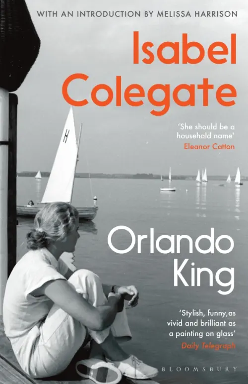 

Orlando King, Серый