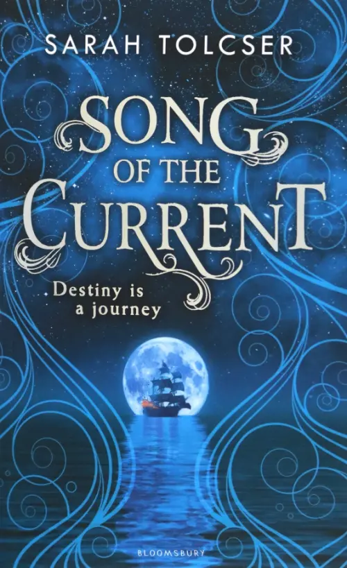 

Song of the Current, Синий