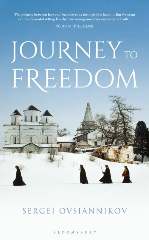 

Journey to Freedom, Голубой