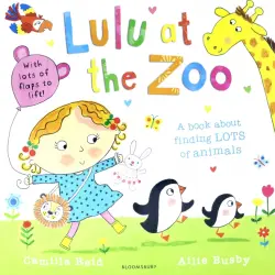 Lulu at the Zoo