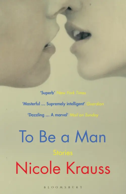 

To Be a Man, Жёлтый