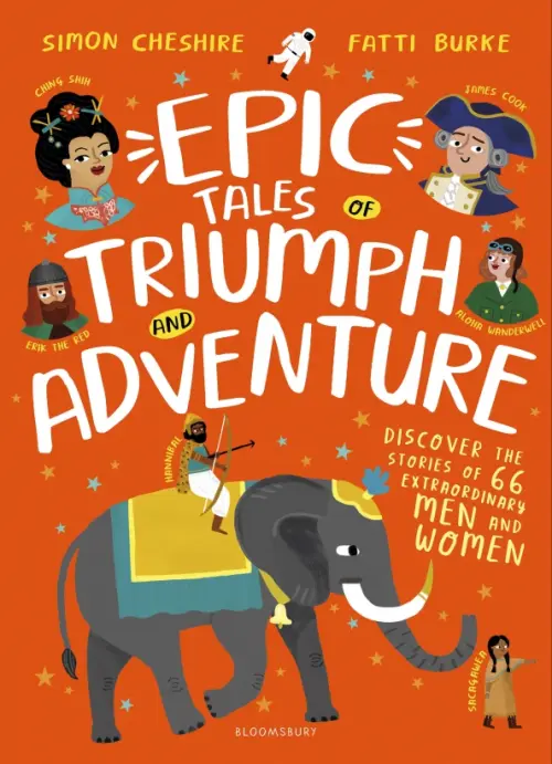 

Epic Tales of Triumph and Adventure, Оранжевый