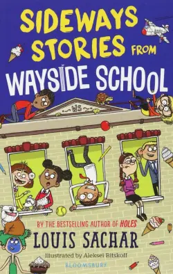 Sideways Stories From Wayside School