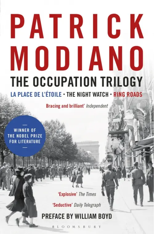 

The Occupation Trilogy. La Place de l'Etoile. The Night Watch. Ring Roads, Белый
