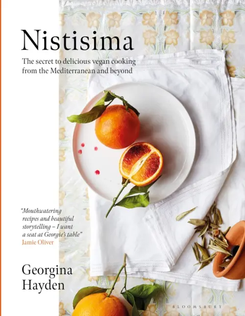 

Nistisima