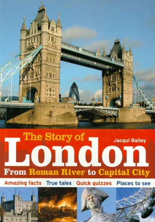 

Story of London: From Roman River to Capital City, Красный
