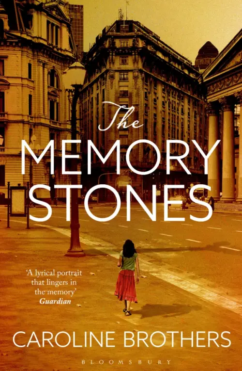 

The Memory Stones, Оранжевый