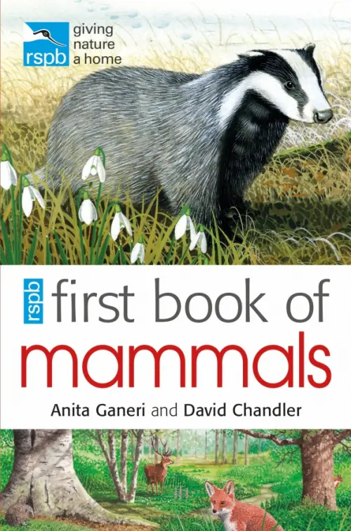 

RSPB First Book Of Mammals, Зелёный