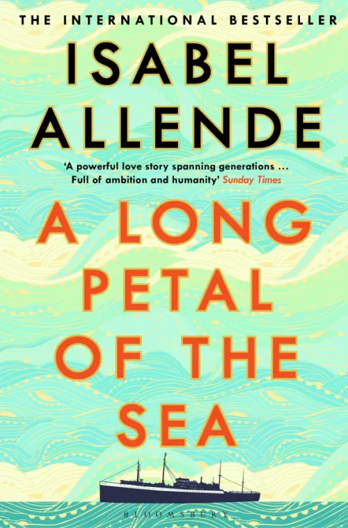 

A Long Petal of the Sea, Зелёный