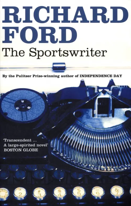 

The Sportswriter, Синий