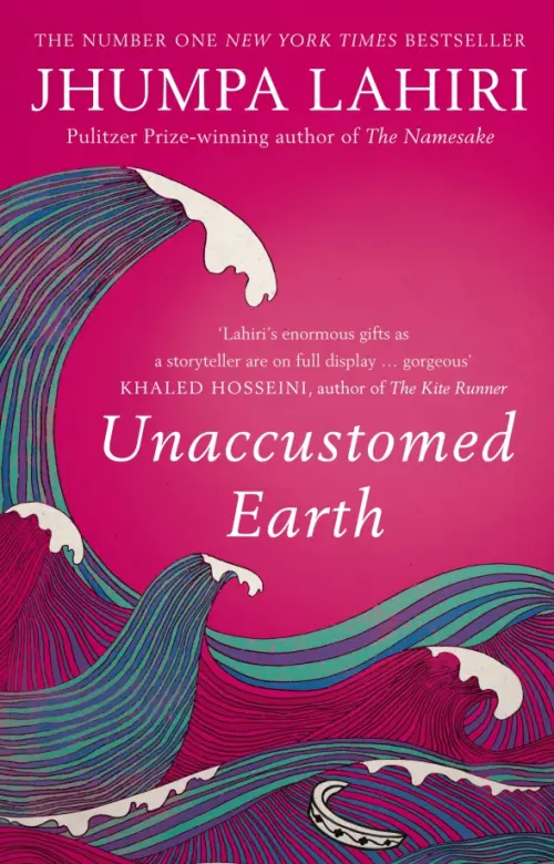 

Unaccustomed Earth, Фиолетовый