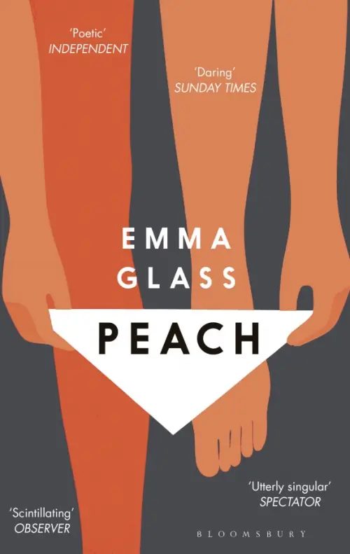 

Peach, Оранжевый