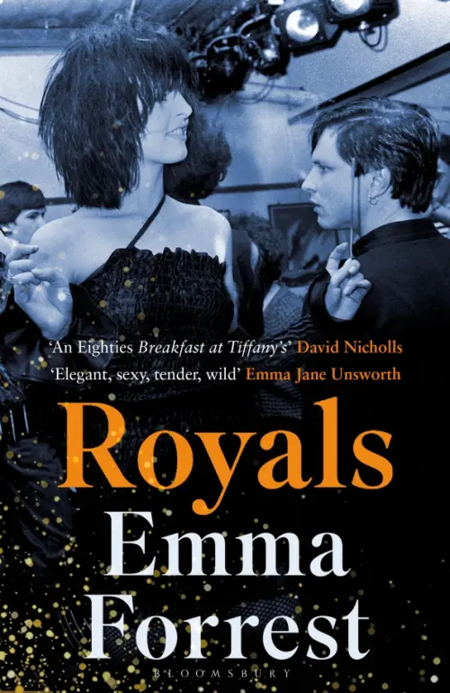 

Royals, Серый